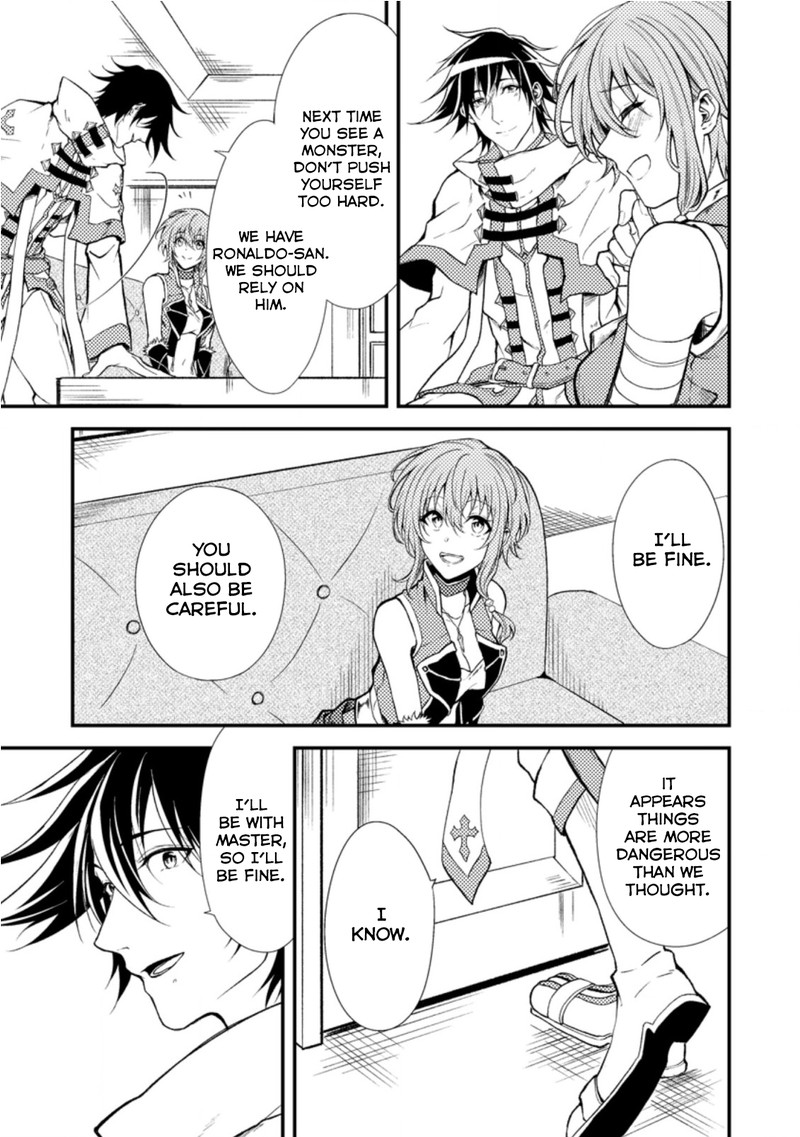 Party Kara Tsuihou Sareta Sono Chiyushi Jitsu Wa Saikyou Nitsuki Chapter 17c Page 1