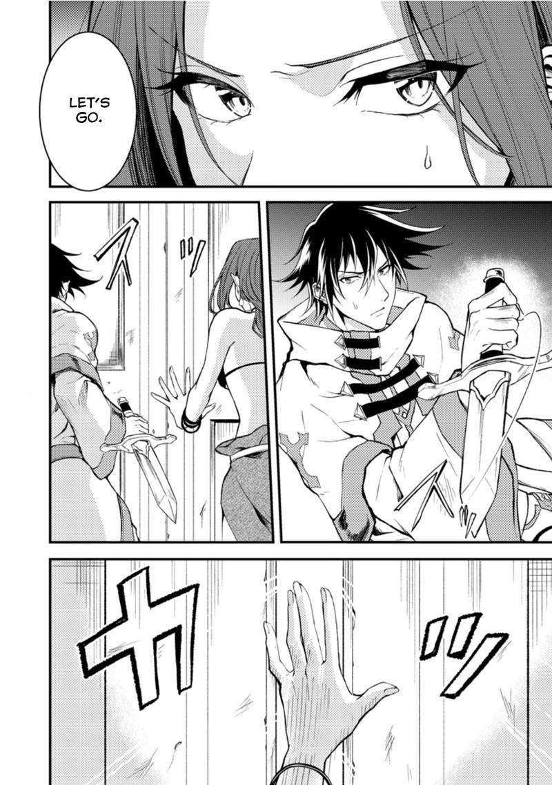 Party Kara Tsuihou Sareta Sono Chiyushi Jitsu Wa Saikyou Nitsuki Chapter 17c Page 10