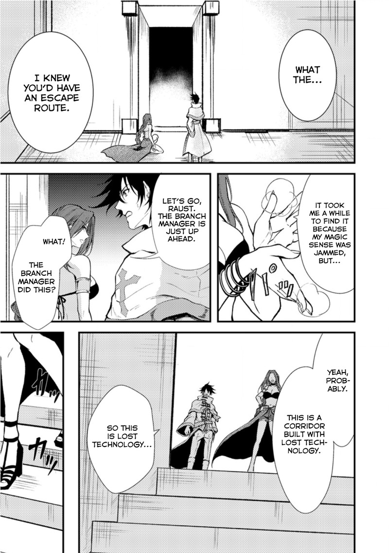 Party Kara Tsuihou Sareta Sono Chiyushi Jitsu Wa Saikyou Nitsuki Chapter 17c Page 3