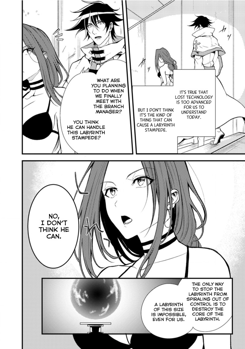 Party Kara Tsuihou Sareta Sono Chiyushi Jitsu Wa Saikyou Nitsuki Chapter 17c Page 4