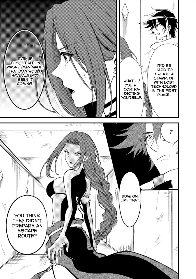 Party Kara Tsuihou Sareta Sono Chiyushi Jitsu Wa Saikyou Nitsuki Chapter 17c Page 5