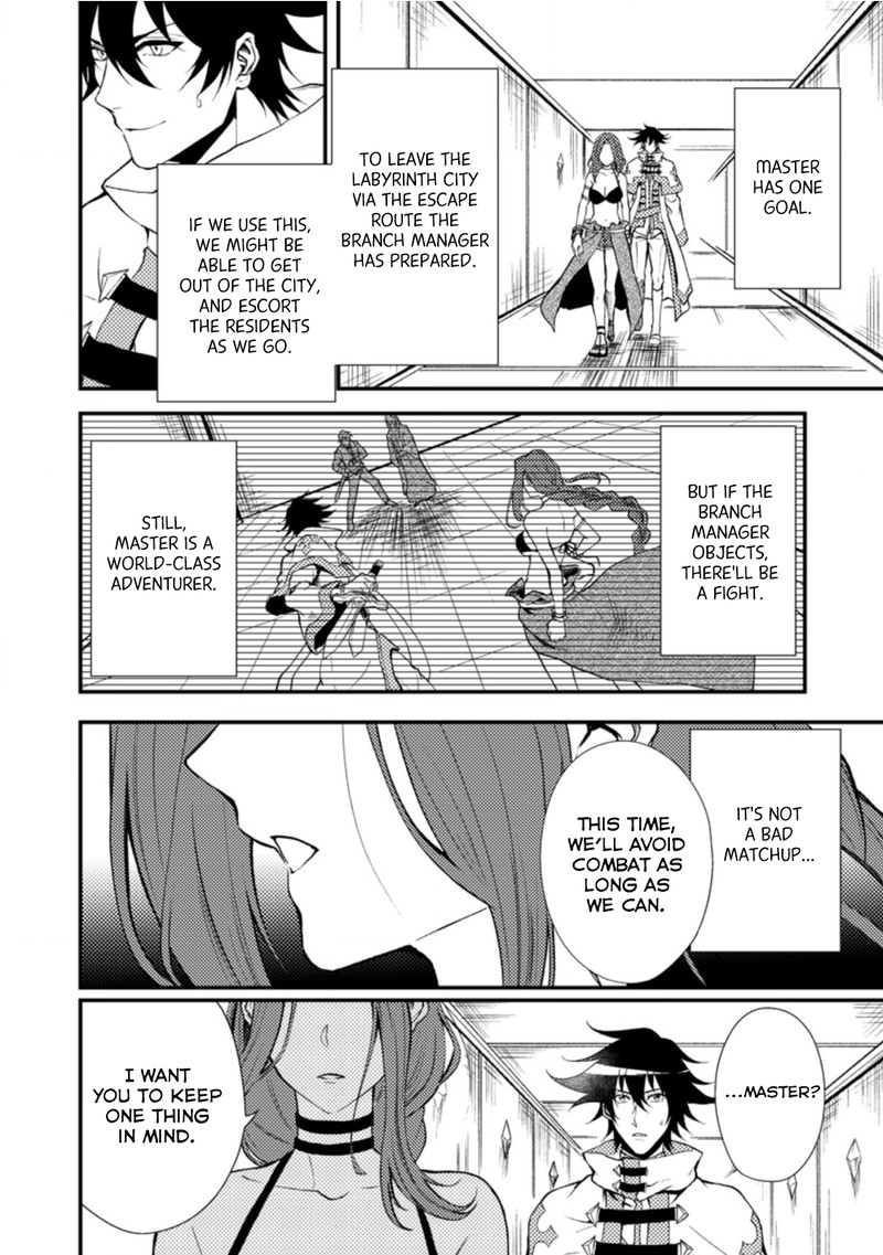 Party Kara Tsuihou Sareta Sono Chiyushi Jitsu Wa Saikyou Nitsuki Chapter 17c Page 6