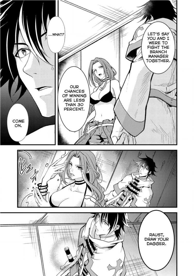 Party Kara Tsuihou Sareta Sono Chiyushi Jitsu Wa Saikyou Nitsuki Chapter 17c Page 7