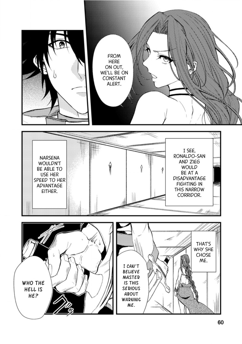 Party Kara Tsuihou Sareta Sono Chiyushi Jitsu Wa Saikyou Nitsuki Chapter 17c Page 8