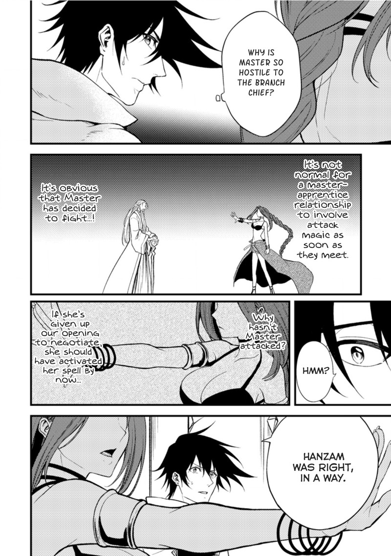 Party Kara Tsuihou Sareta Sono Chiyushi Jitsu Wa Saikyou Nitsuki Chapter 18a Page 10