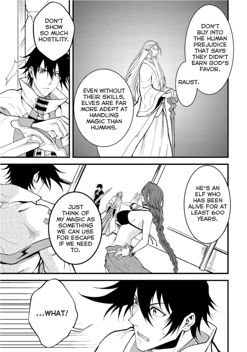 Party Kara Tsuihou Sareta Sono Chiyushi Jitsu Wa Saikyou Nitsuki Chapter 18a Page 11