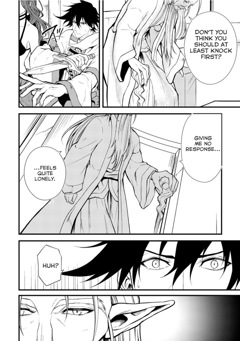 Party Kara Tsuihou Sareta Sono Chiyushi Jitsu Wa Saikyou Nitsuki Chapter 18a Page 2