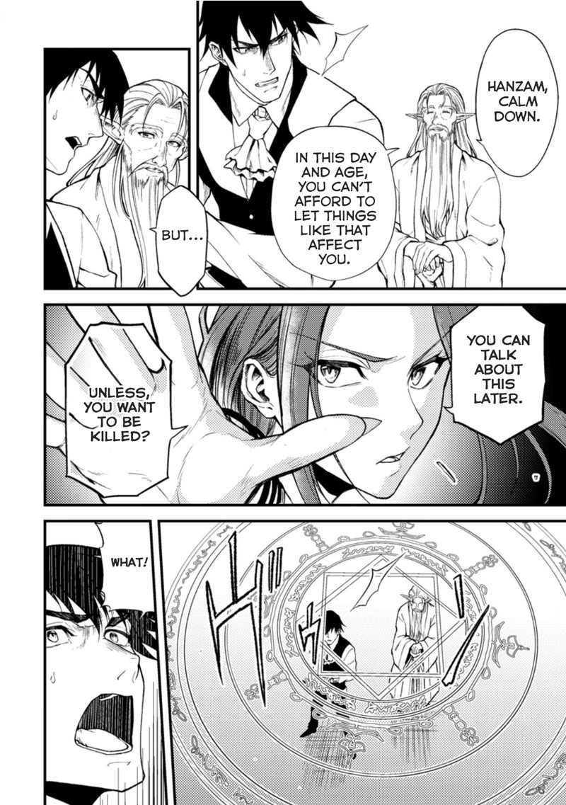 Party Kara Tsuihou Sareta Sono Chiyushi Jitsu Wa Saikyou Nitsuki Chapter 18a Page 6