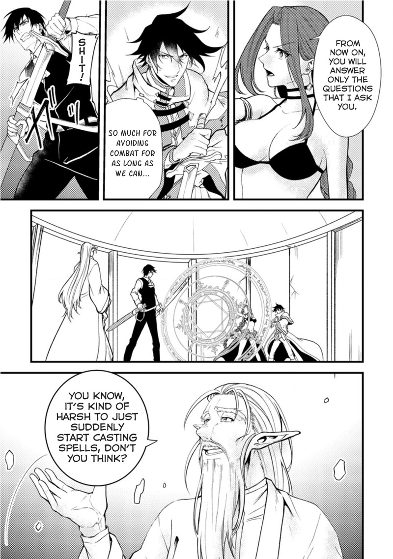 Party Kara Tsuihou Sareta Sono Chiyushi Jitsu Wa Saikyou Nitsuki Chapter 18a Page 7