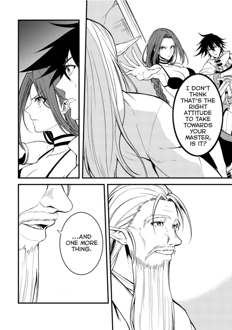 Party Kara Tsuihou Sareta Sono Chiyushi Jitsu Wa Saikyou Nitsuki Chapter 18a Page 8