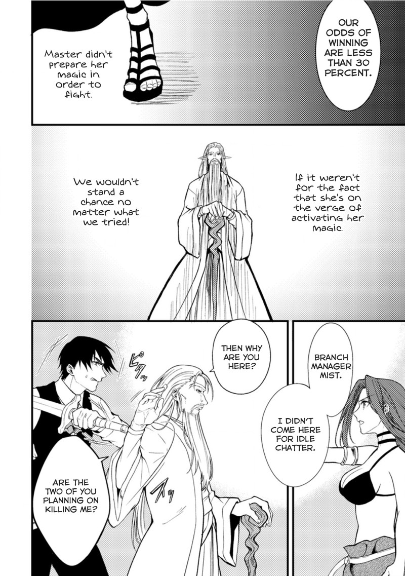 Party Kara Tsuihou Sareta Sono Chiyushi Jitsu Wa Saikyou Nitsuki Chapter 18b Page 1