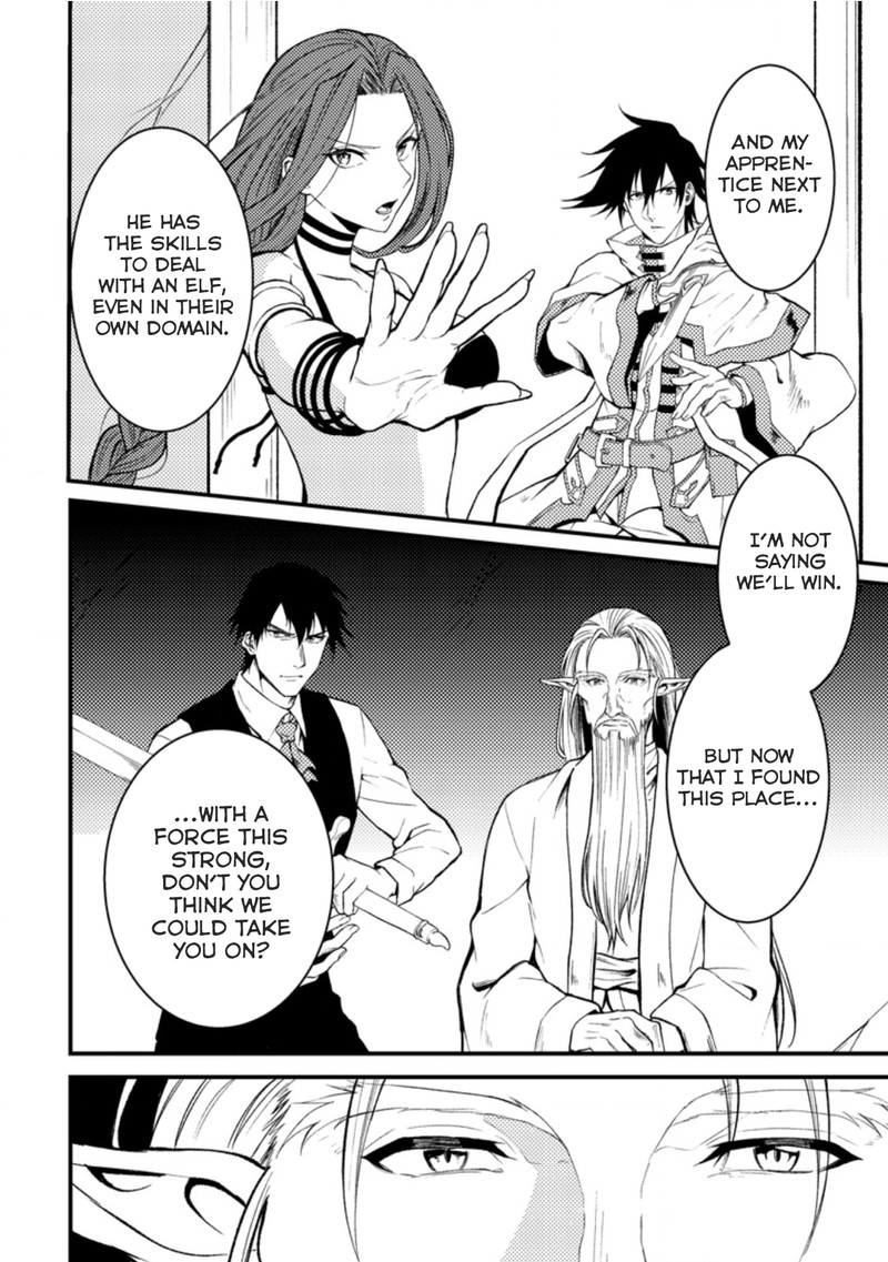 Party Kara Tsuihou Sareta Sono Chiyushi Jitsu Wa Saikyou Nitsuki Chapter 18b Page 3
