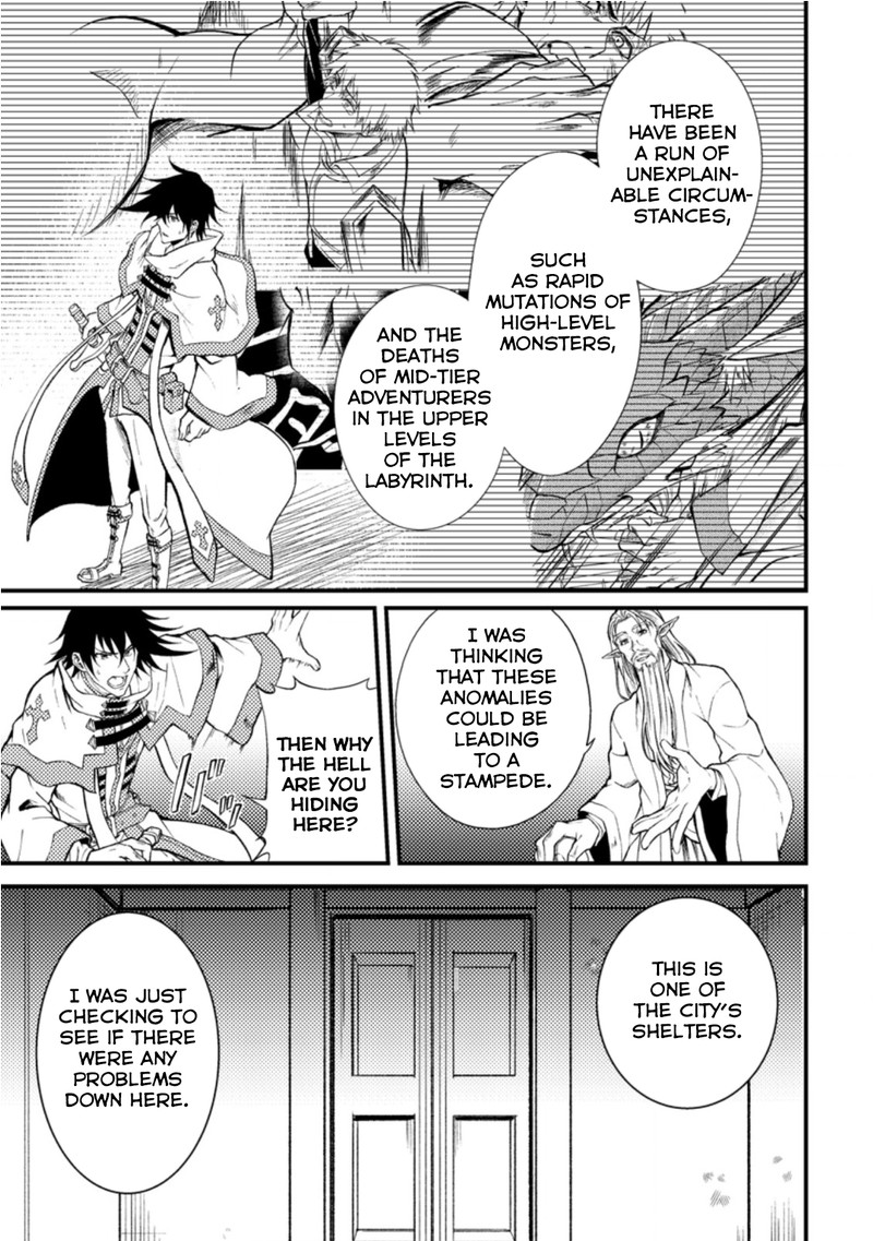 Party Kara Tsuihou Sareta Sono Chiyushi Jitsu Wa Saikyou Nitsuki Chapter 18c Page 1