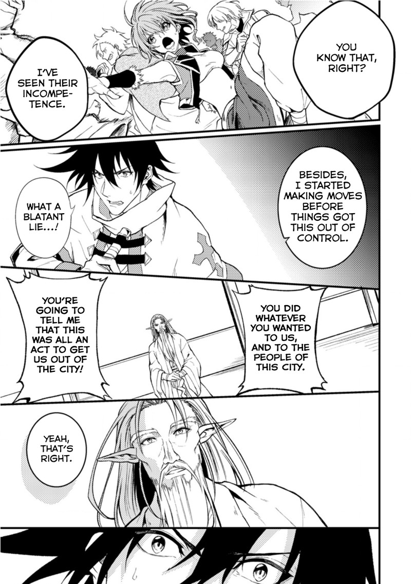 Party Kara Tsuihou Sareta Sono Chiyushi Jitsu Wa Saikyou Nitsuki Chapter 18c Page 3