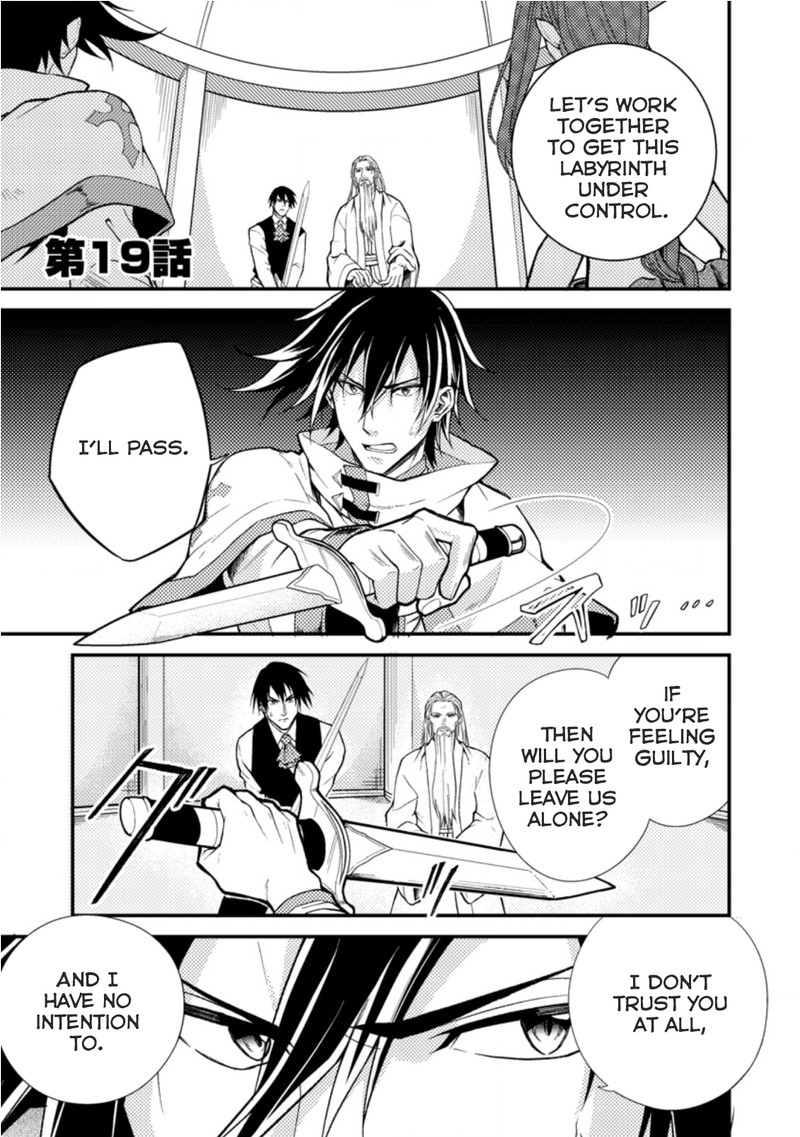 Party Kara Tsuihou Sareta Sono Chiyushi Jitsu Wa Saikyou Nitsuki Chapter 19a Page 1