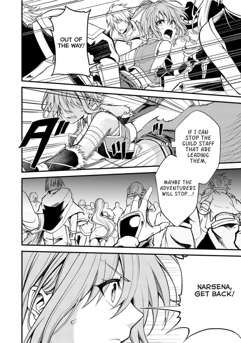 Party Kara Tsuihou Sareta Sono Chiyushi Jitsu Wa Saikyou Nitsuki Chapter 19a Page 10