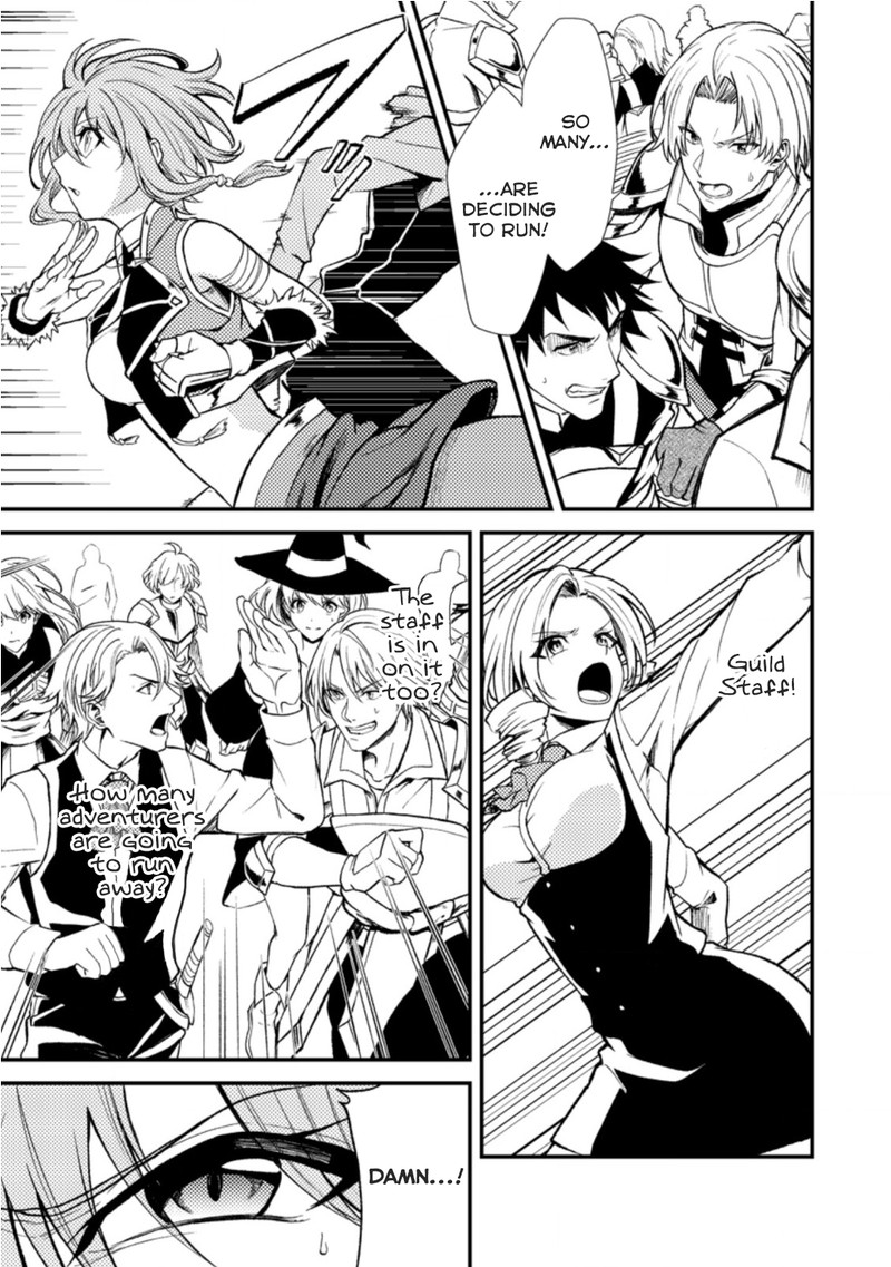 Party Kara Tsuihou Sareta Sono Chiyushi Jitsu Wa Saikyou Nitsuki Chapter 19a Page 9