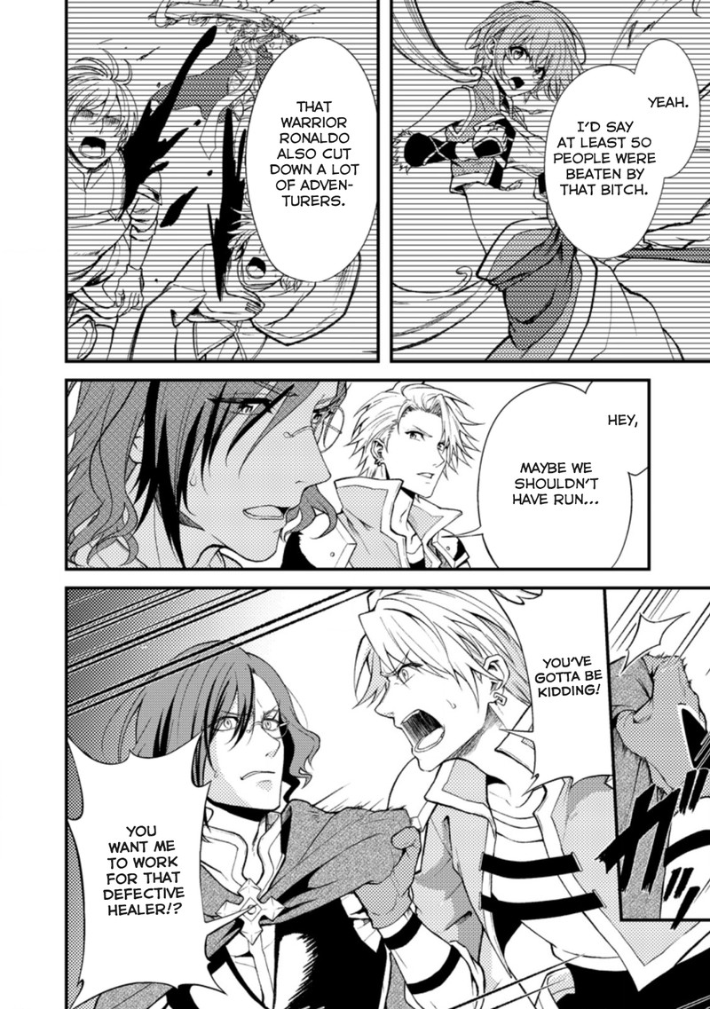 Party Kara Tsuihou Sareta Sono Chiyushi Jitsu Wa Saikyou Nitsuki Chapter 19b Page 3