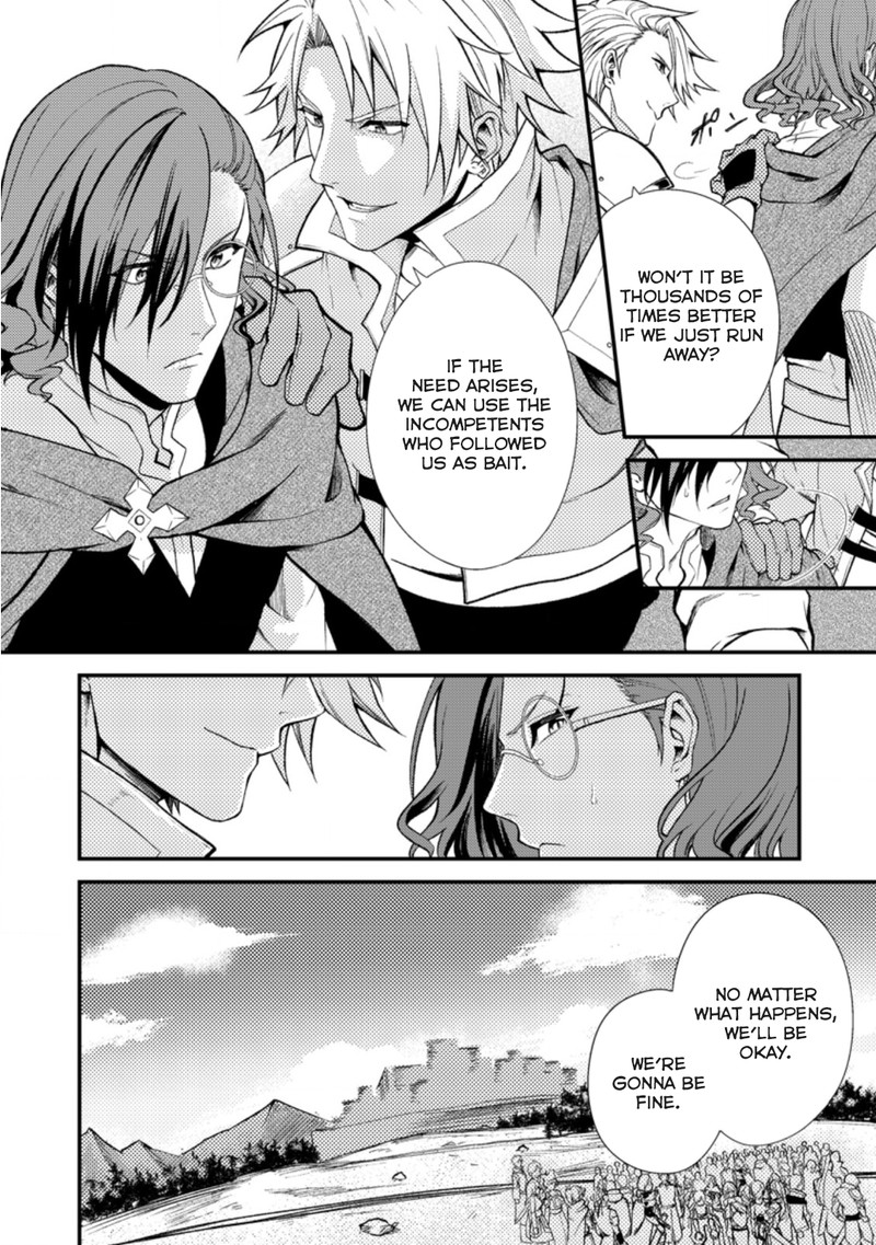 Party Kara Tsuihou Sareta Sono Chiyushi Jitsu Wa Saikyou Nitsuki Chapter 19b Page 5
