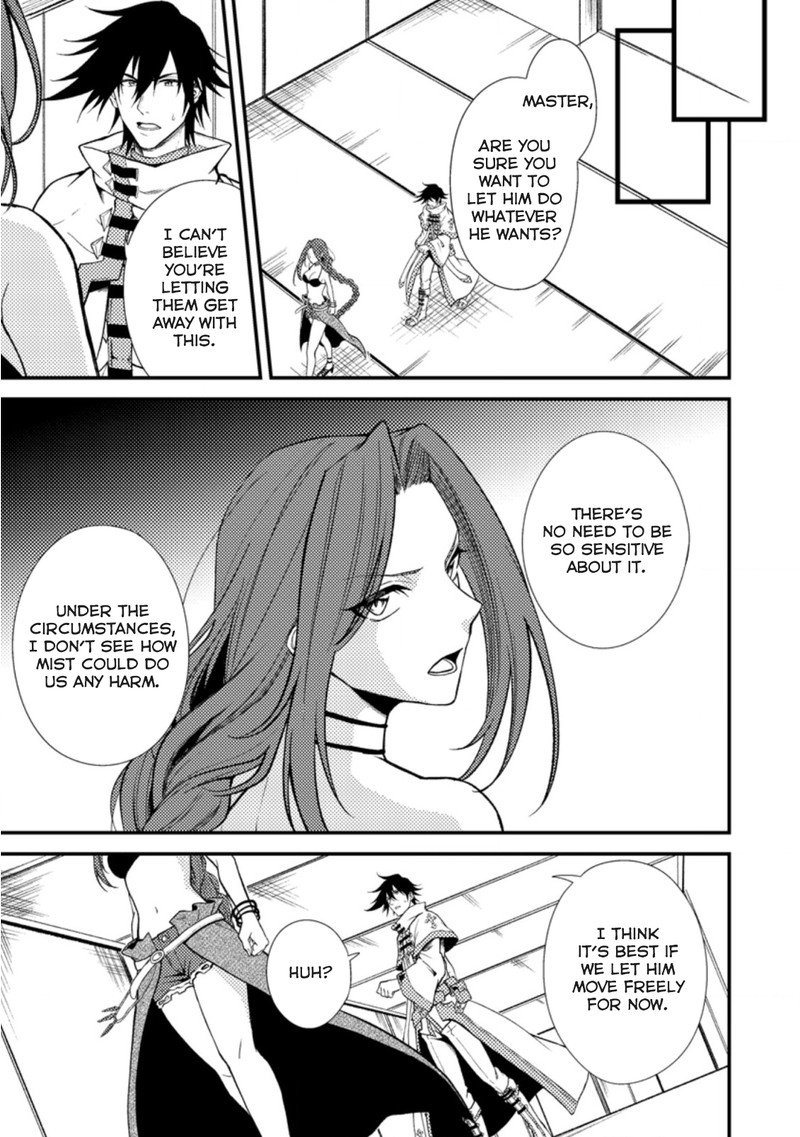 Party Kara Tsuihou Sareta Sono Chiyushi Jitsu Wa Saikyou Nitsuki Chapter 19b Page 6