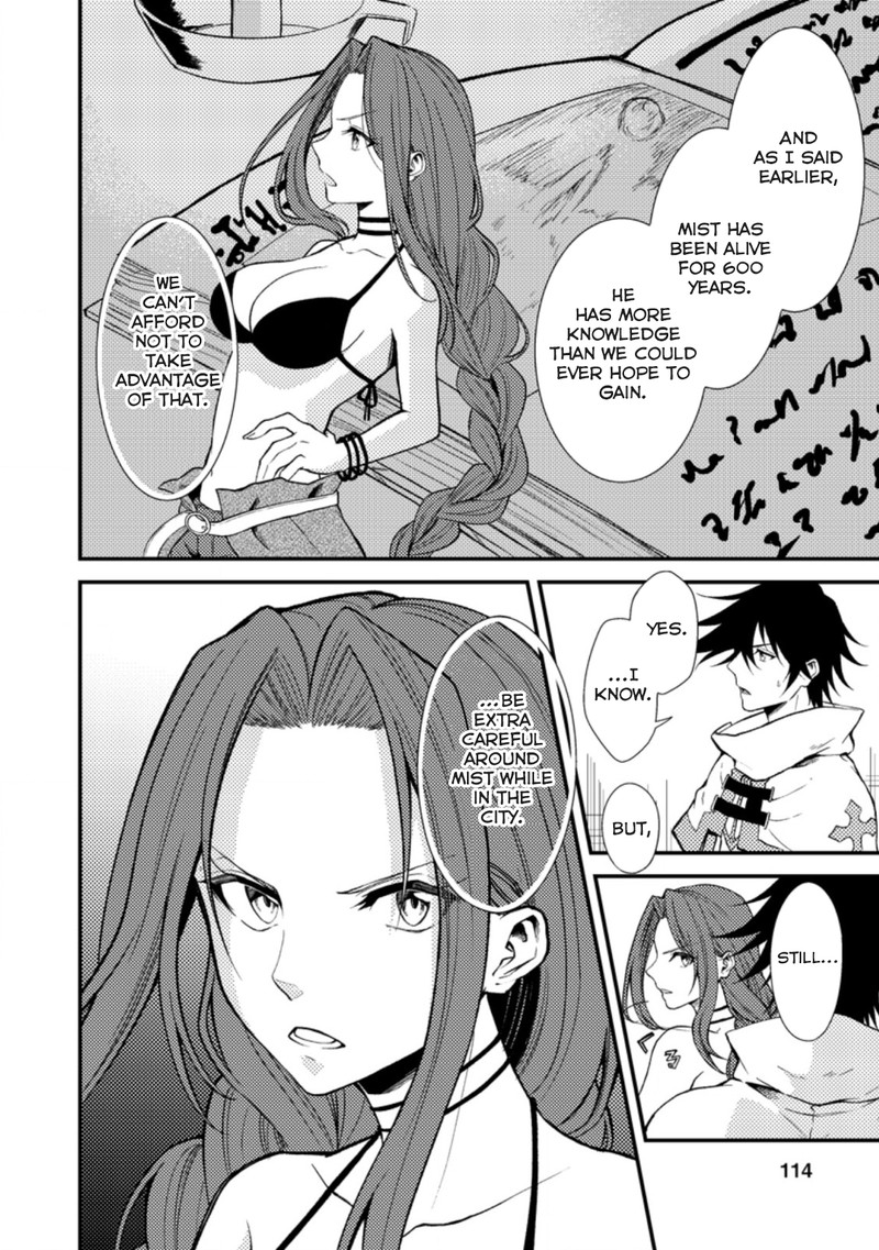 Party Kara Tsuihou Sareta Sono Chiyushi Jitsu Wa Saikyou Nitsuki Chapter 19b Page 7