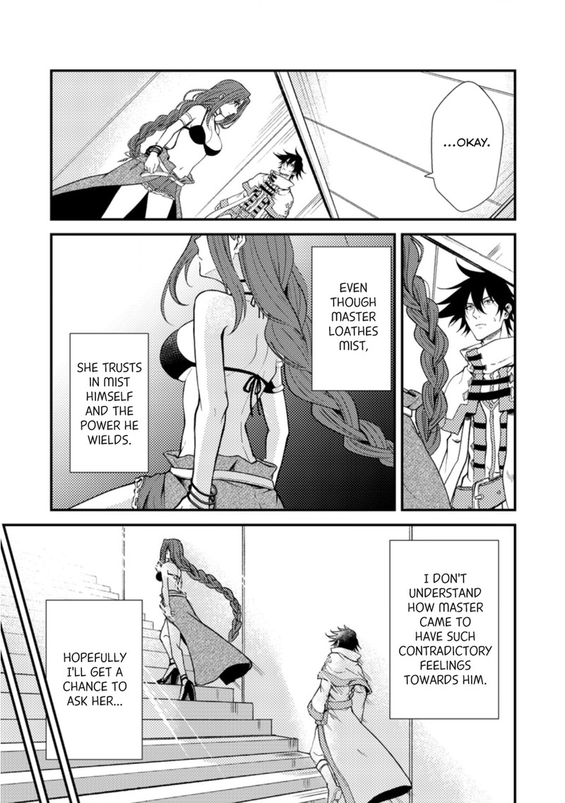 Party Kara Tsuihou Sareta Sono Chiyushi Jitsu Wa Saikyou Nitsuki Chapter 19b Page 8