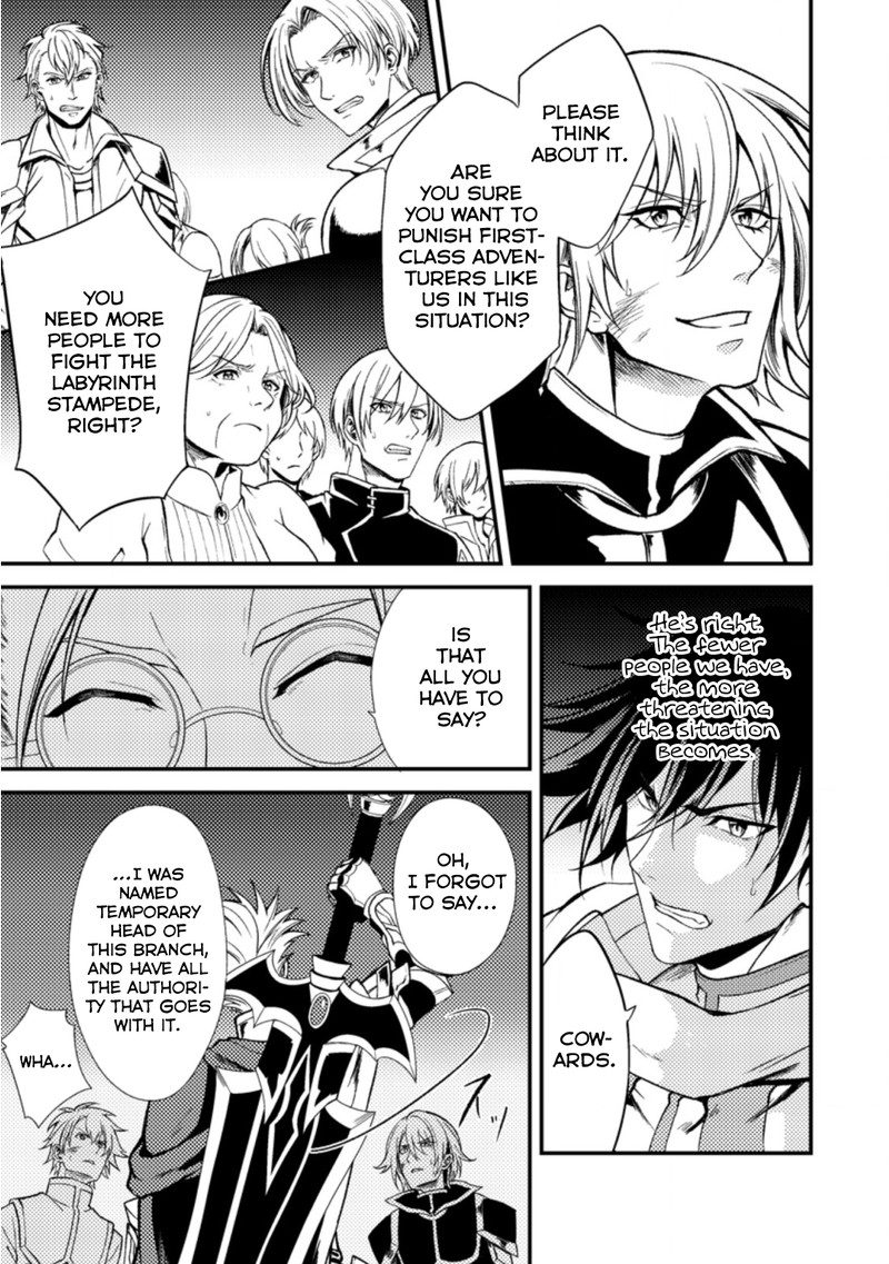 Party Kara Tsuihou Sareta Sono Chiyushi Jitsu Wa Saikyou Nitsuki Chapter 19c Page 1