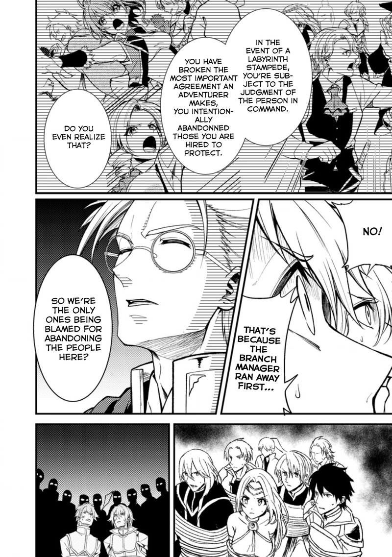Party Kara Tsuihou Sareta Sono Chiyushi Jitsu Wa Saikyou Nitsuki Chapter 19c Page 2