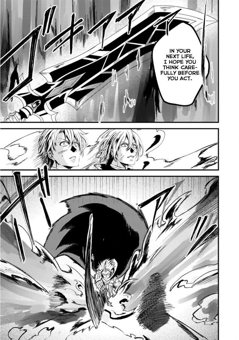 Party Kara Tsuihou Sareta Sono Chiyushi Jitsu Wa Saikyou Nitsuki Chapter 19c Page 5