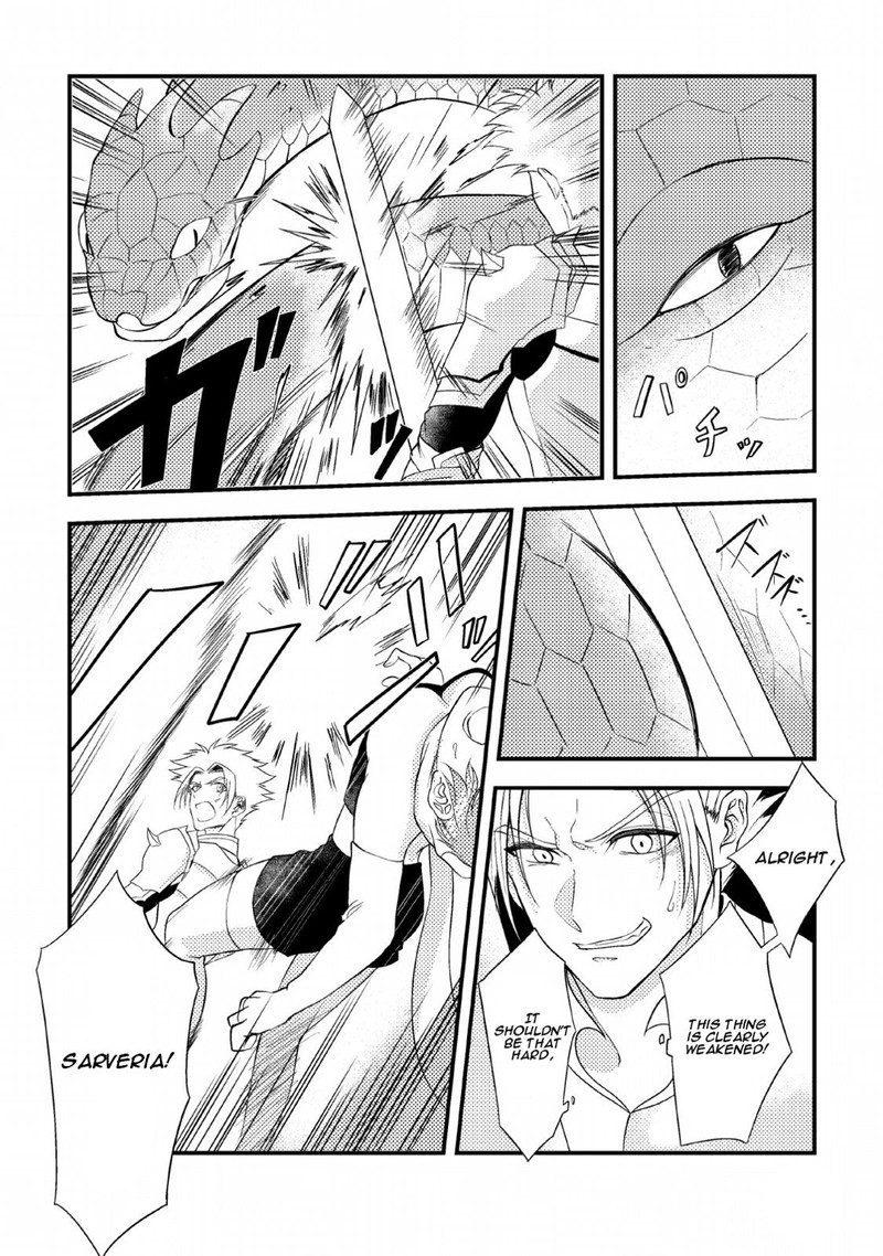 Party Kara Tsuihou Sareta Sono Chiyushi Jitsu Wa Saikyou Nitsuki Chapter 2 Page 20