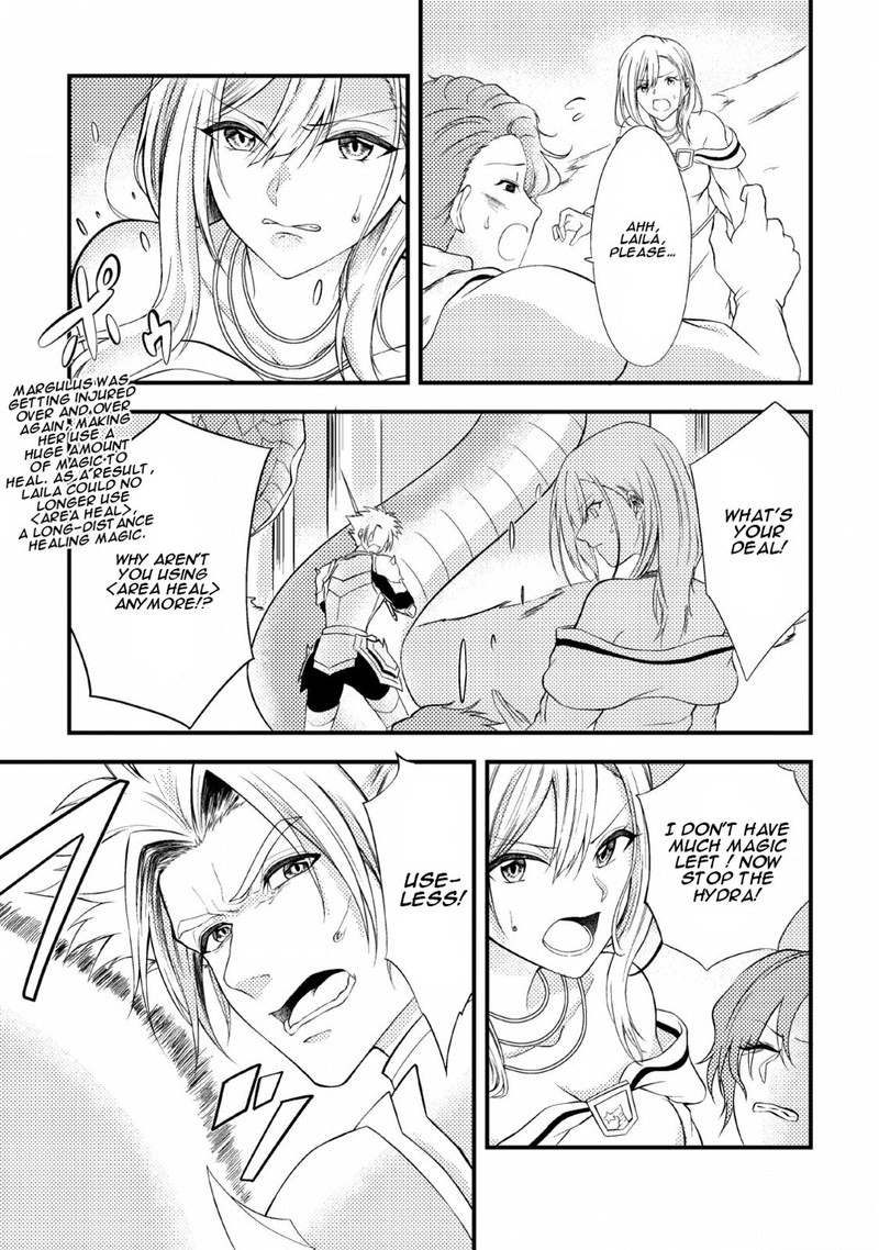 Party Kara Tsuihou Sareta Sono Chiyushi Jitsu Wa Saikyou Nitsuki Chapter 2 Page 21