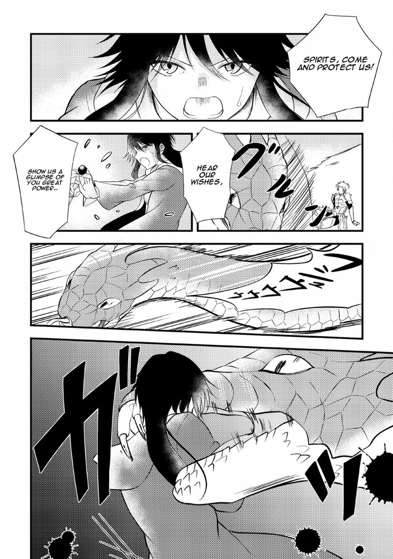 Party Kara Tsuihou Sareta Sono Chiyushi Jitsu Wa Saikyou Nitsuki Chapter 2 Page 24