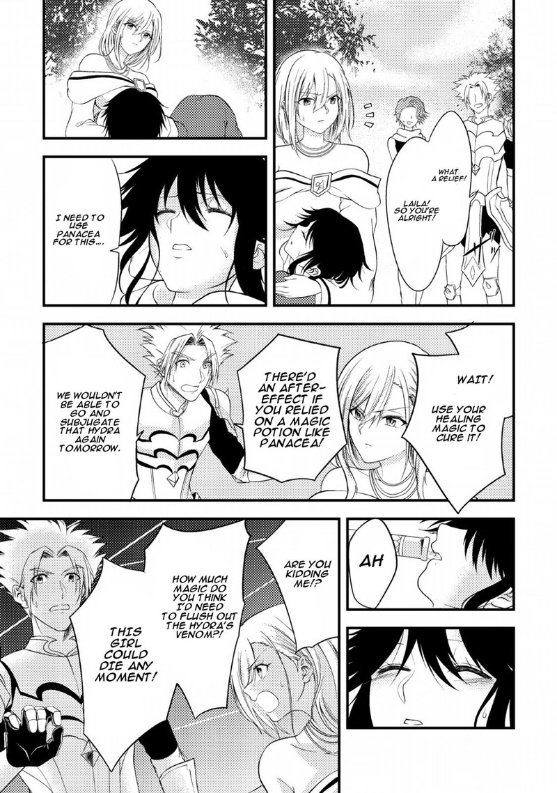 Party Kara Tsuihou Sareta Sono Chiyushi Jitsu Wa Saikyou Nitsuki Chapter 2 Page 27