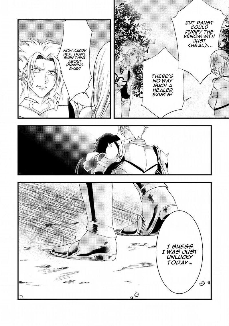Party Kara Tsuihou Sareta Sono Chiyushi Jitsu Wa Saikyou Nitsuki Chapter 2 Page 28