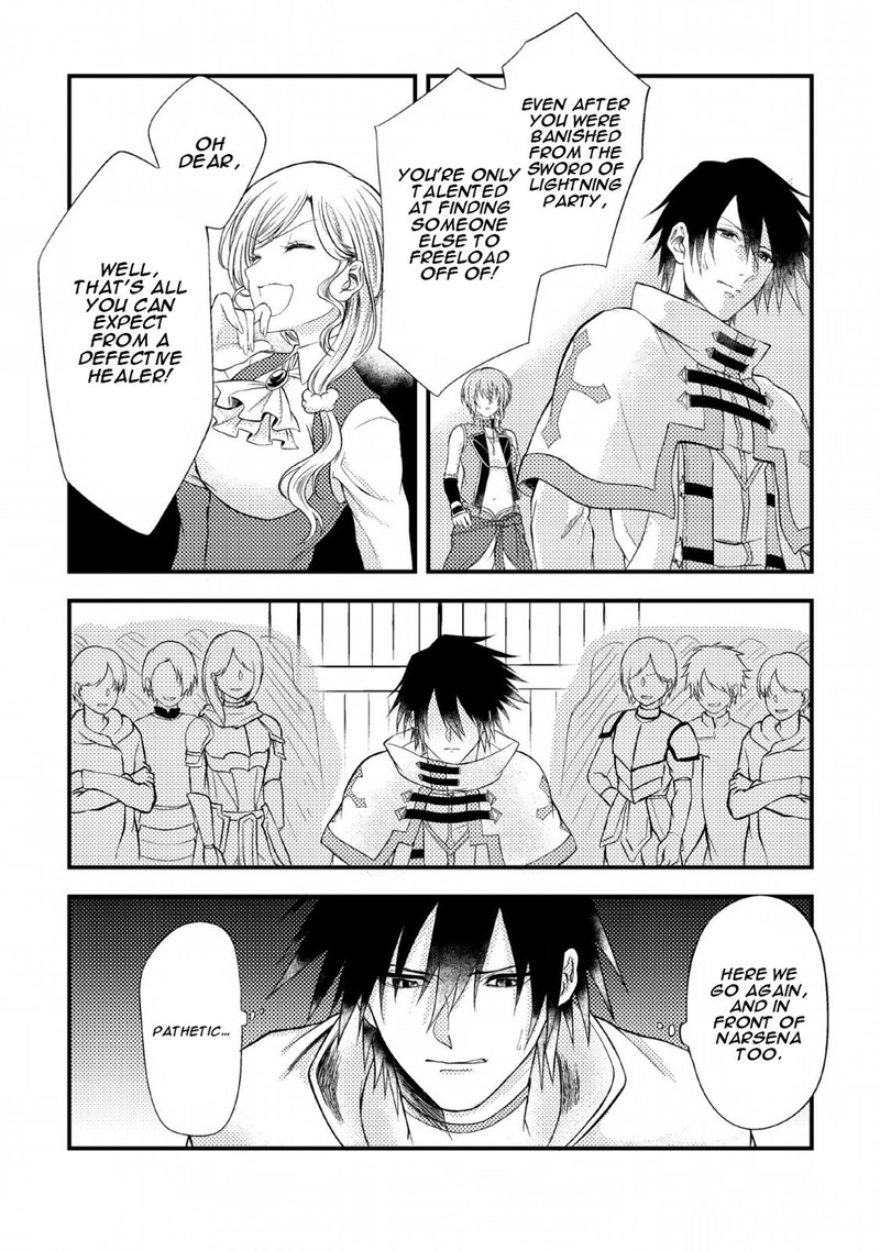 Party Kara Tsuihou Sareta Sono Chiyushi Jitsu Wa Saikyou Nitsuki Chapter 2 Page 3