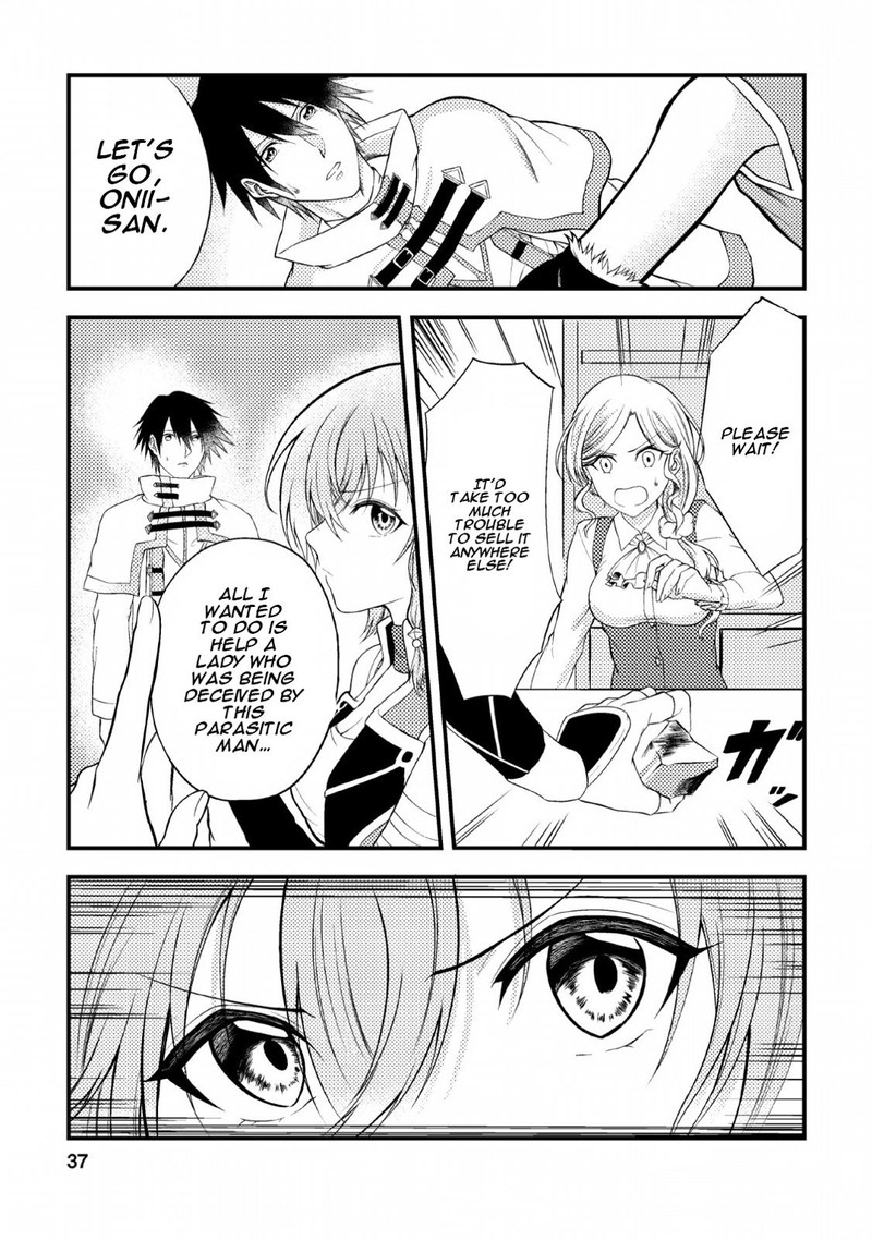 Party Kara Tsuihou Sareta Sono Chiyushi Jitsu Wa Saikyou Nitsuki Chapter 2 Page 5