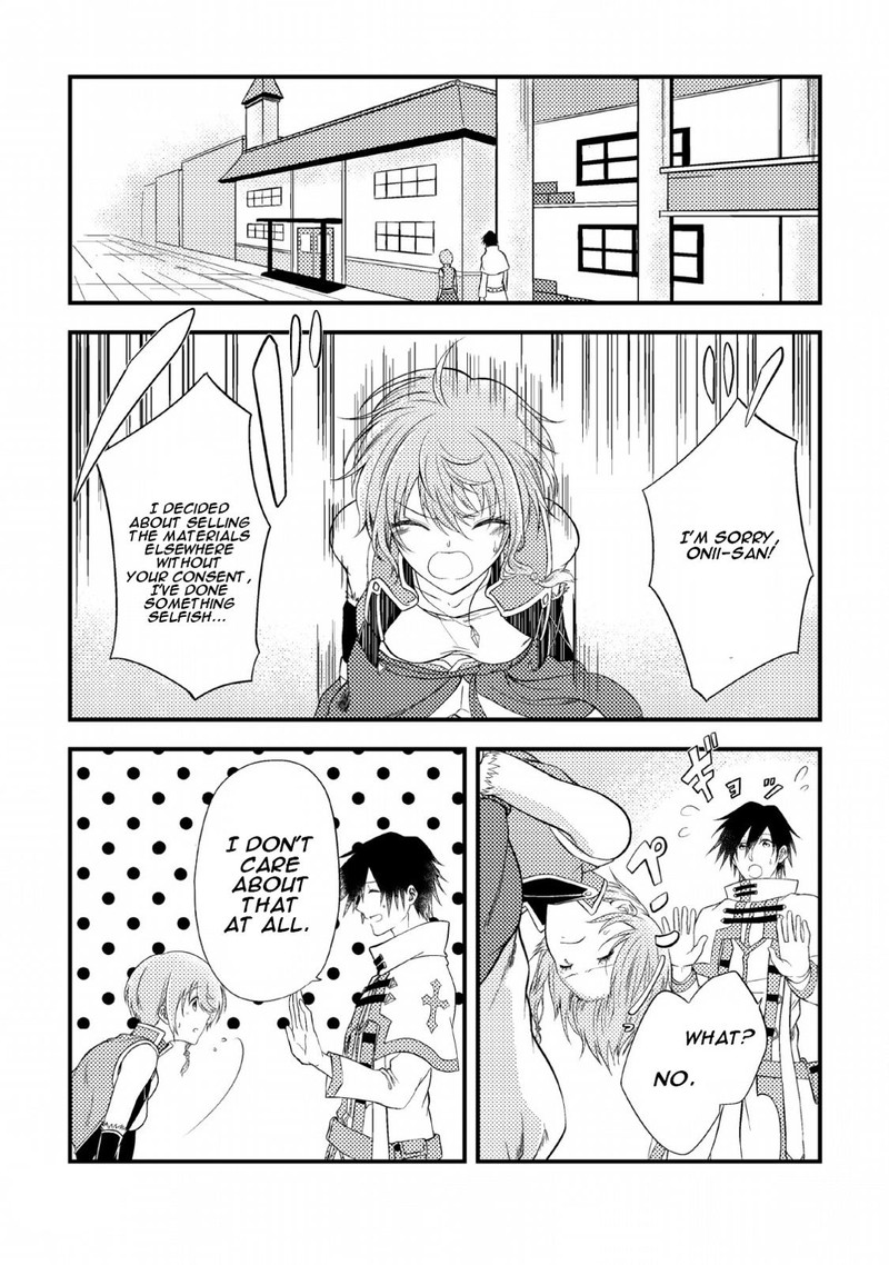 Party Kara Tsuihou Sareta Sono Chiyushi Jitsu Wa Saikyou Nitsuki Chapter 2 Page 7