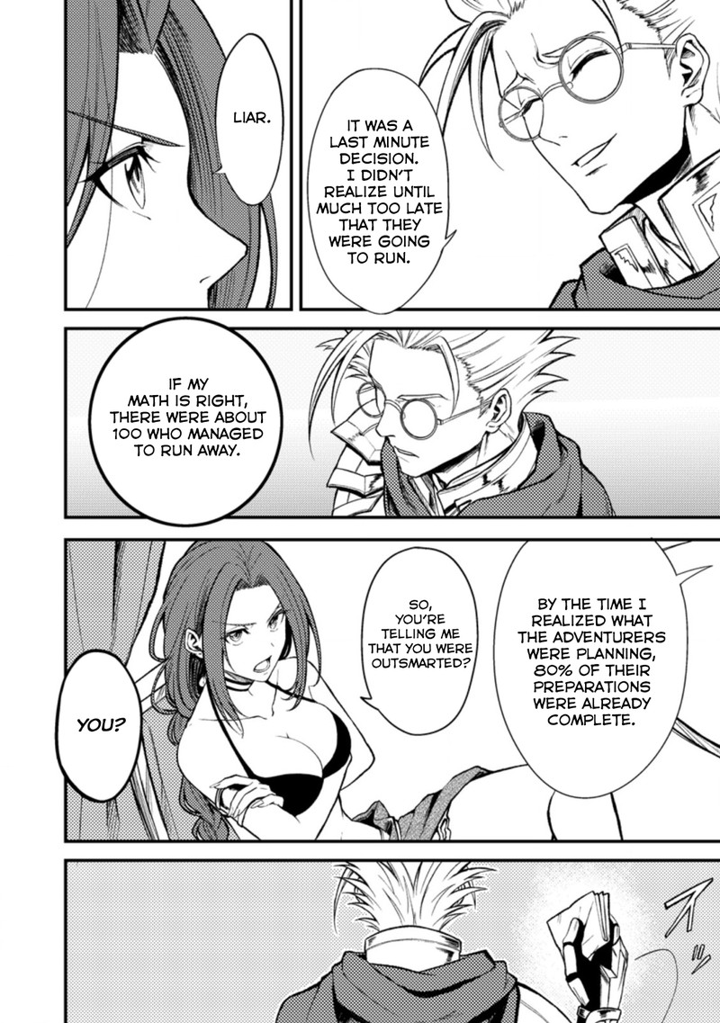 Party Kara Tsuihou Sareta Sono Chiyushi Jitsu Wa Saikyou Nitsuki Chapter 20a Page 6