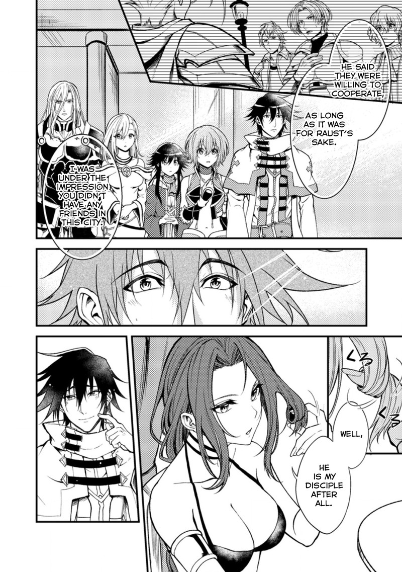 Party Kara Tsuihou Sareta Sono Chiyushi Jitsu Wa Saikyou Nitsuki Chapter 20b Page 2
