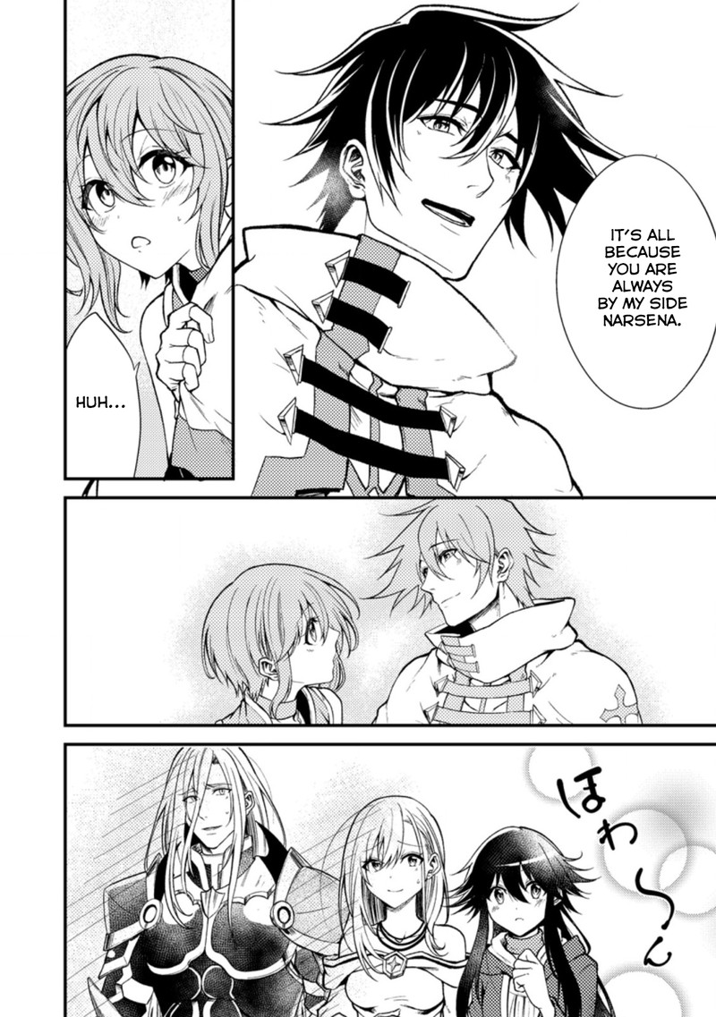 Party Kara Tsuihou Sareta Sono Chiyushi Jitsu Wa Saikyou Nitsuki Chapter 20b Page 4