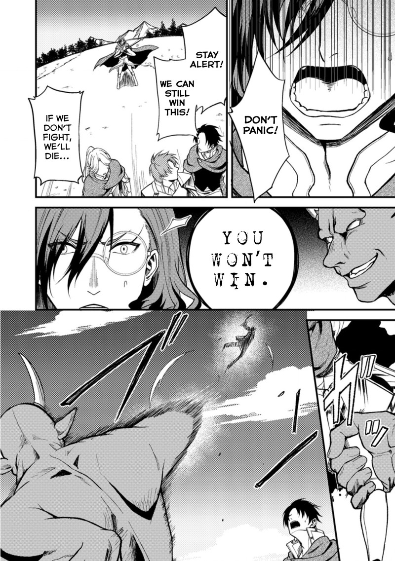 Party Kara Tsuihou Sareta Sono Chiyushi Jitsu Wa Saikyou Nitsuki Chapter 20c Page 6
