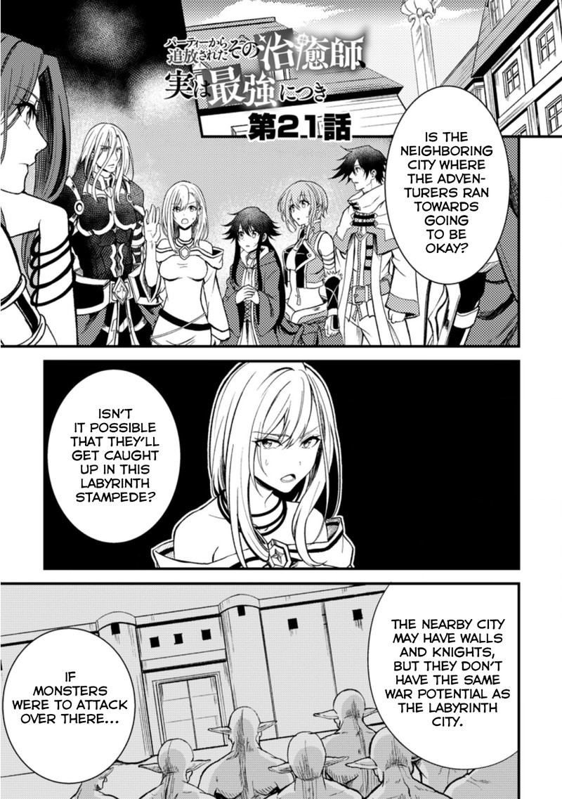 Party Kara Tsuihou Sareta Sono Chiyushi Jitsu Wa Saikyou Nitsuki Chapter 21a Page 1
