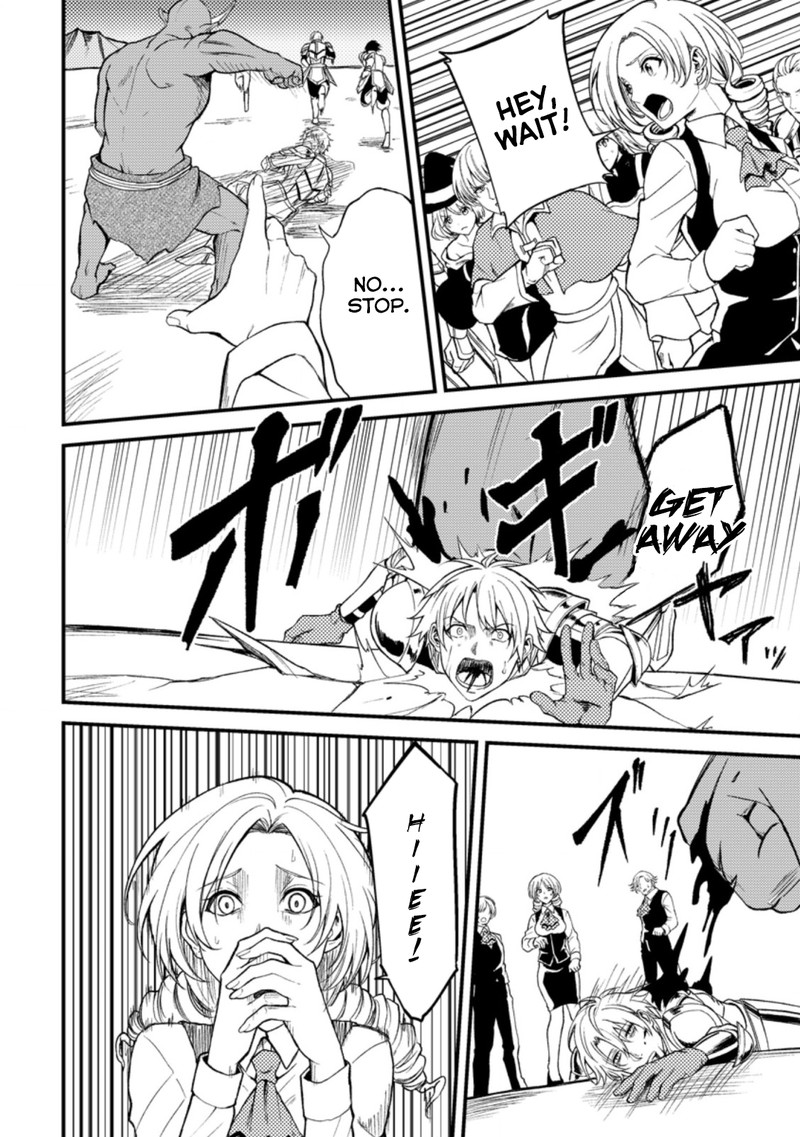 Party Kara Tsuihou Sareta Sono Chiyushi Jitsu Wa Saikyou Nitsuki Chapter 21a Page 10