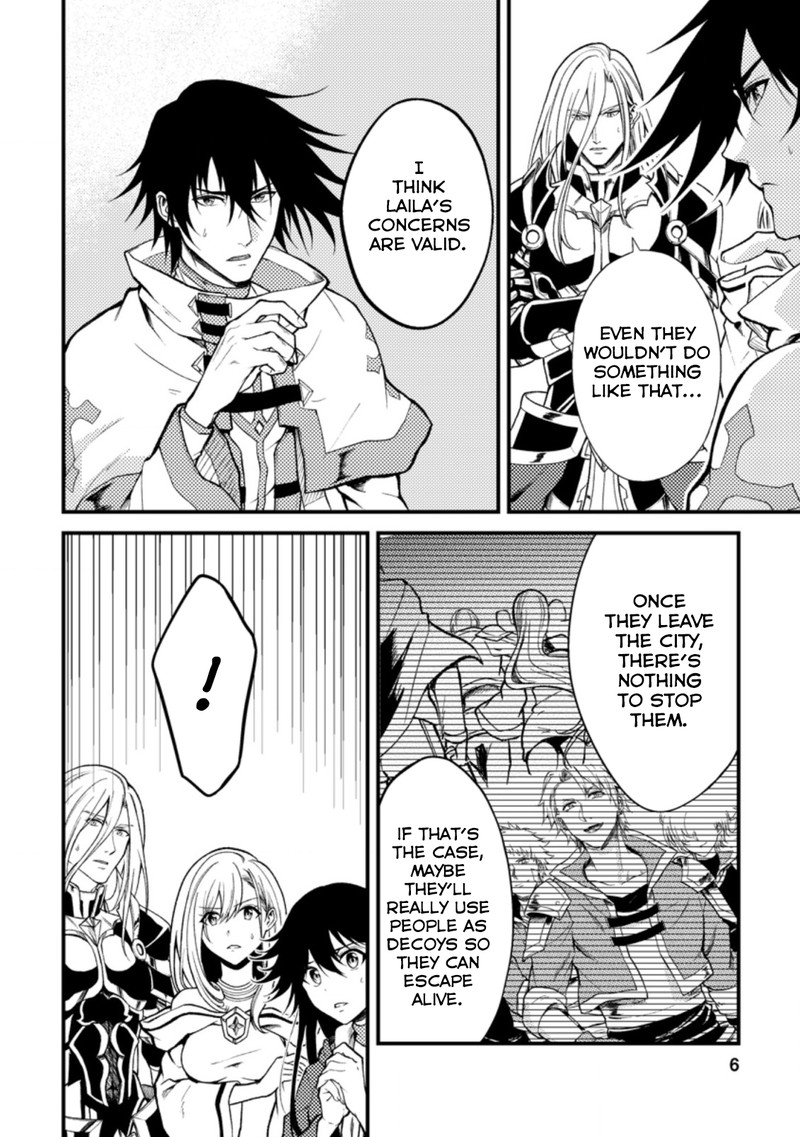 Party Kara Tsuihou Sareta Sono Chiyushi Jitsu Wa Saikyou Nitsuki Chapter 21a Page 4