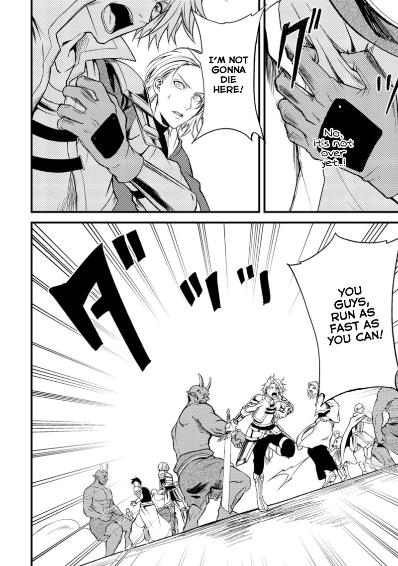 Party Kara Tsuihou Sareta Sono Chiyushi Jitsu Wa Saikyou Nitsuki Chapter 21a Page 8