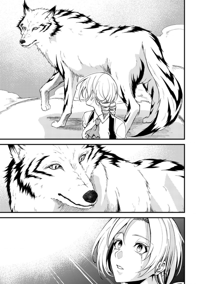 Party Kara Tsuihou Sareta Sono Chiyushi Jitsu Wa Saikyou Nitsuki Chapter 21b Page 3