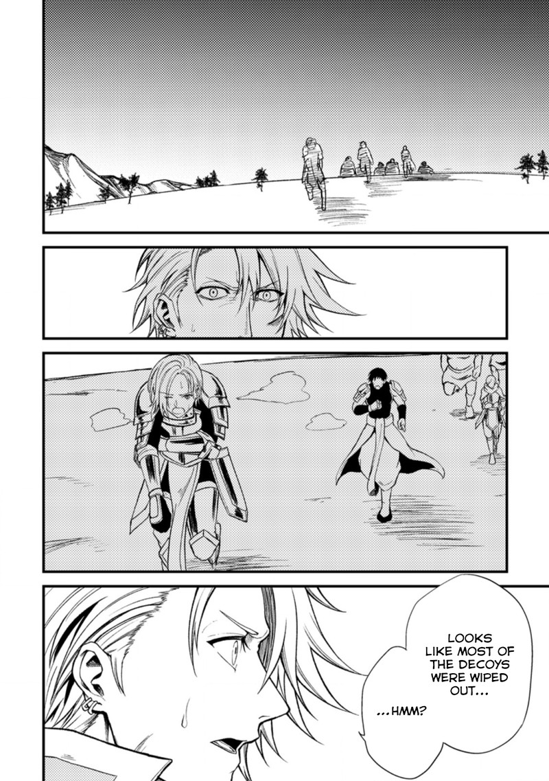 Party Kara Tsuihou Sareta Sono Chiyushi Jitsu Wa Saikyou Nitsuki Chapter 21c Page 3