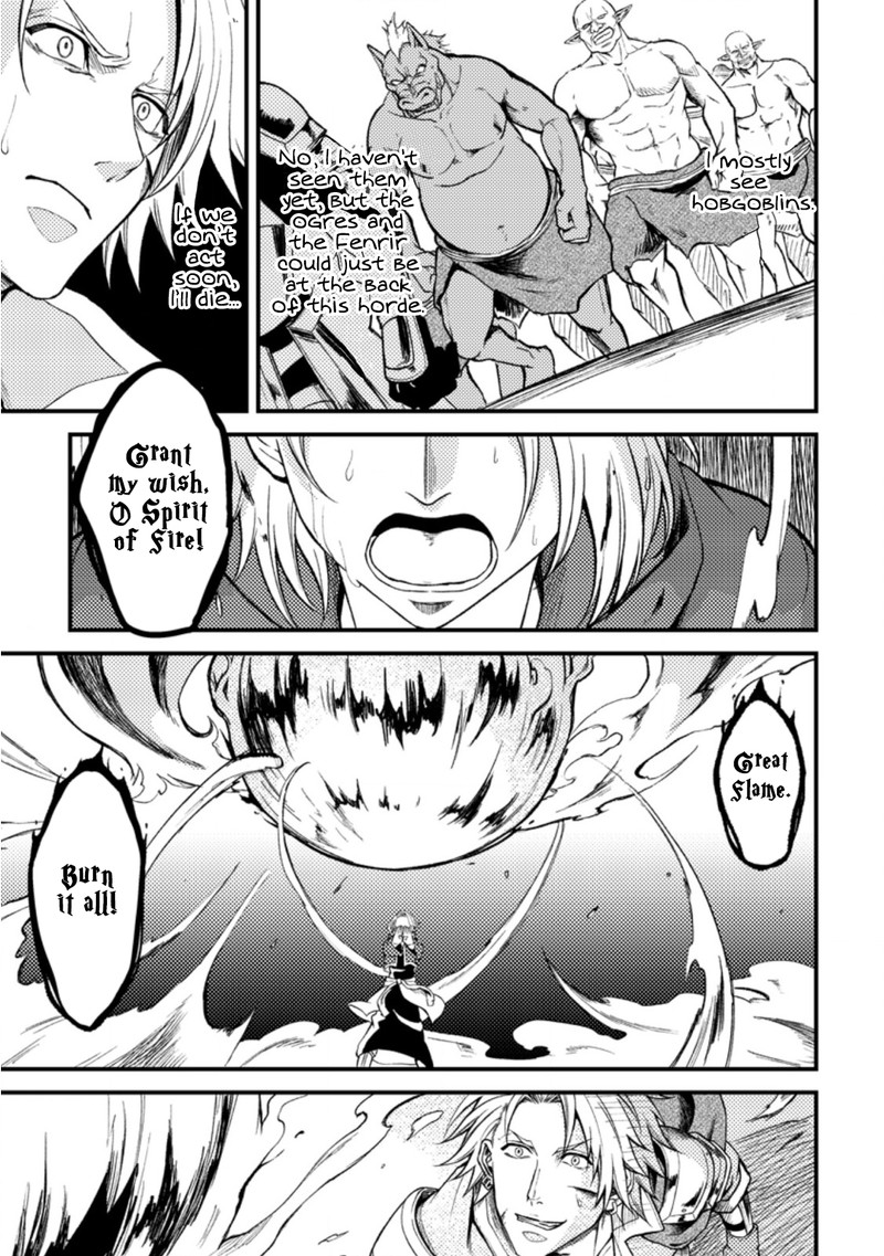 Party Kara Tsuihou Sareta Sono Chiyushi Jitsu Wa Saikyou Nitsuki Chapter 21c Page 4