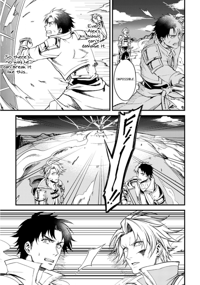 Party Kara Tsuihou Sareta Sono Chiyushi Jitsu Wa Saikyou Nitsuki Chapter 22a Page 3