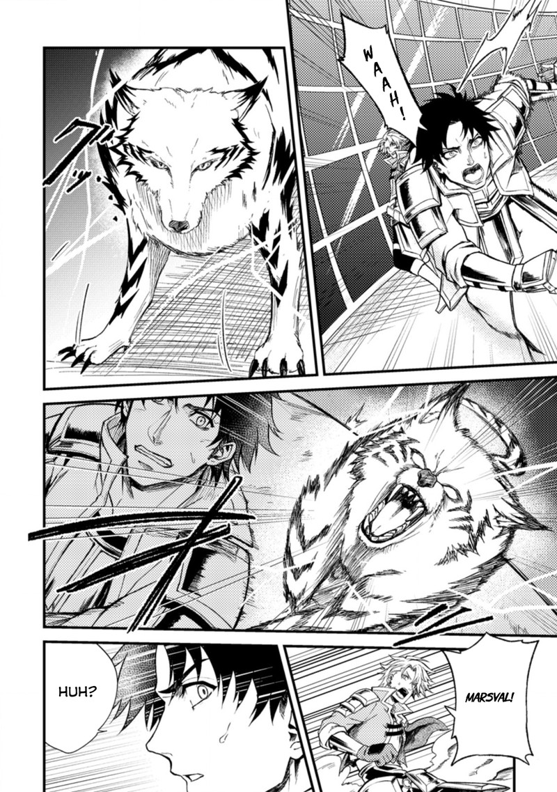 Party Kara Tsuihou Sareta Sono Chiyushi Jitsu Wa Saikyou Nitsuki Chapter 22a Page 4